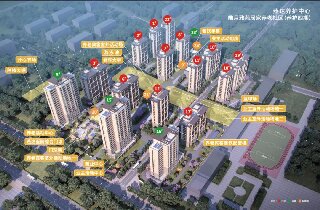 燕達養護中心四期“皓月雅苑”，打造居家養老社區新典范！