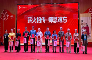 燕達秋韻啟新章，師者風華映晚晴——燕達老年大學2025年秋季開學典禮暨教師節慶典圓滿舉行